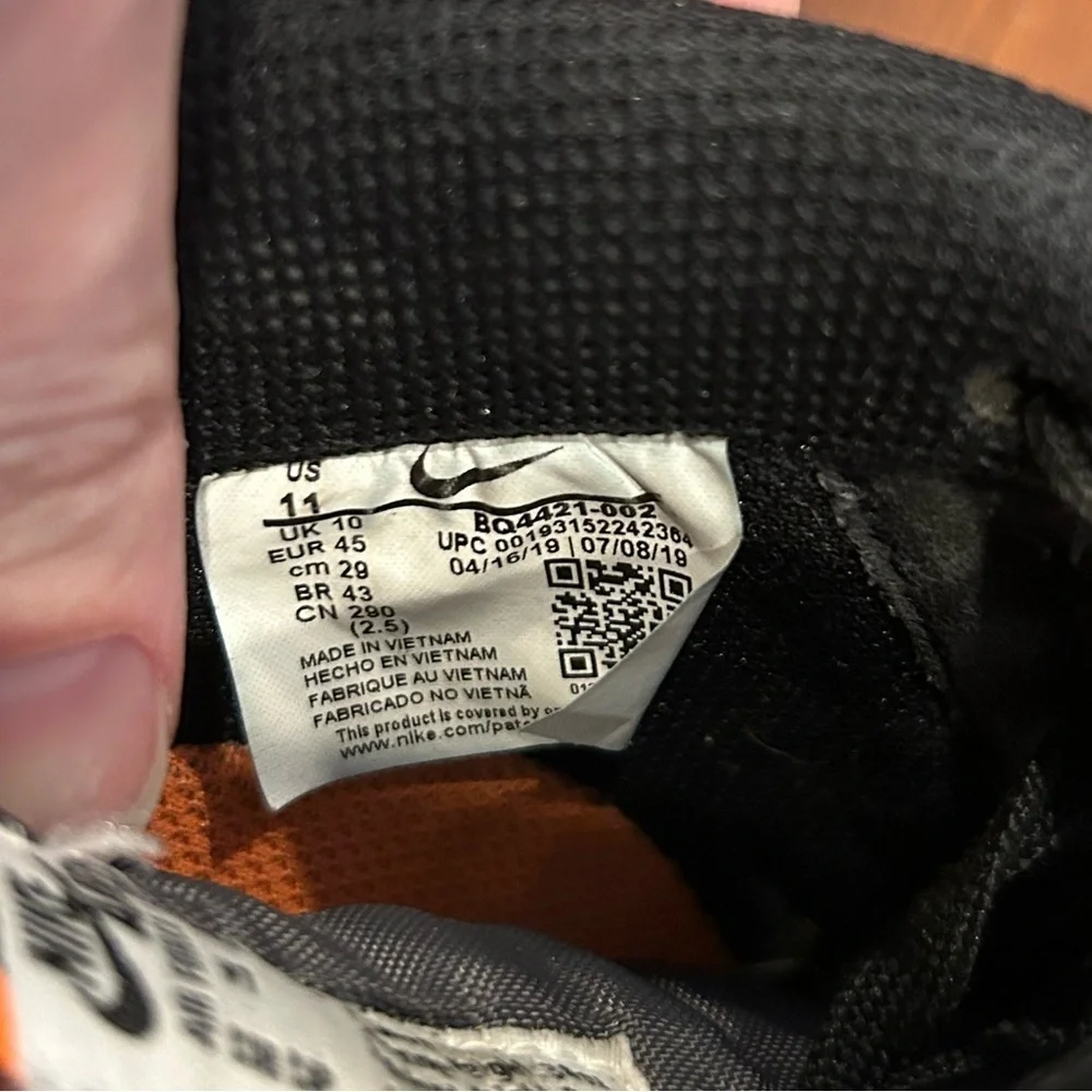 Nike good no